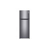 Image de Réfrigérateur LG - 333 Litres - GN-B372SQCB - No Frost - Smart Inverter - Dark Graphite Silver - Garantie 3 Ans