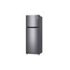 Image de Réfrigérateur LG - 333 Litres - GN-B372SQCB - No Frost - Smart Inverter - Dark Graphite Silver - Garantie 3 Ans